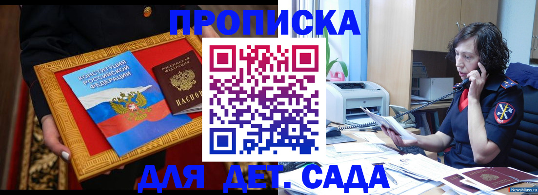 форма 3 в Бугульме